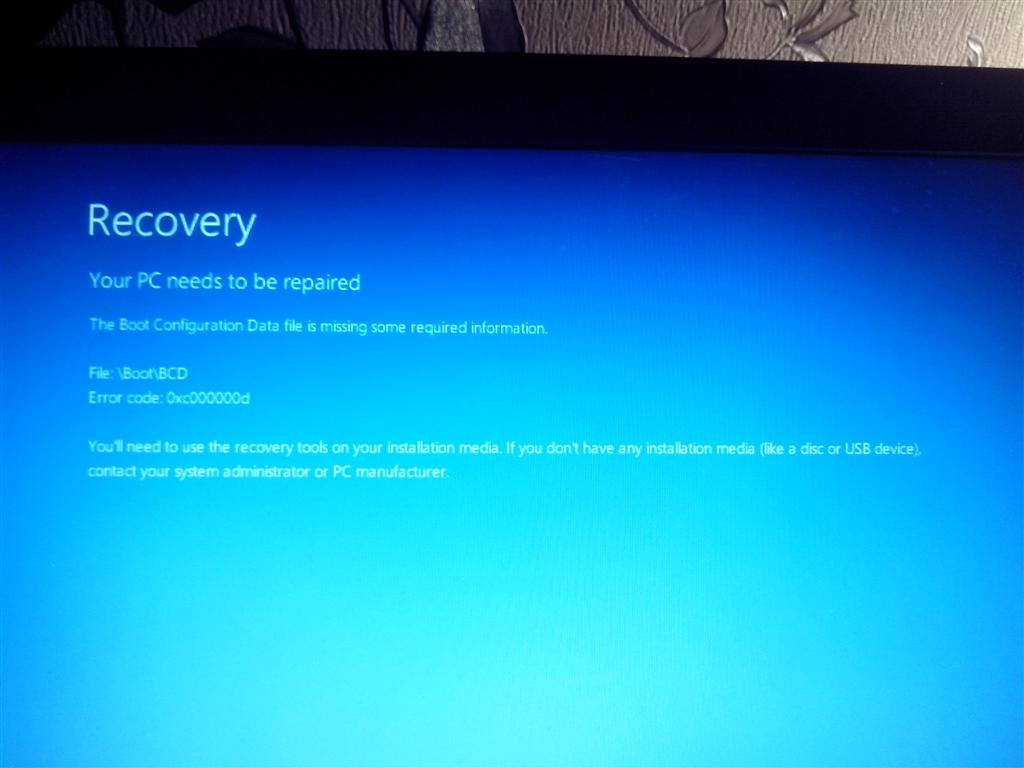 Lenovo Laptop Recovery Nasıl Yapılır?